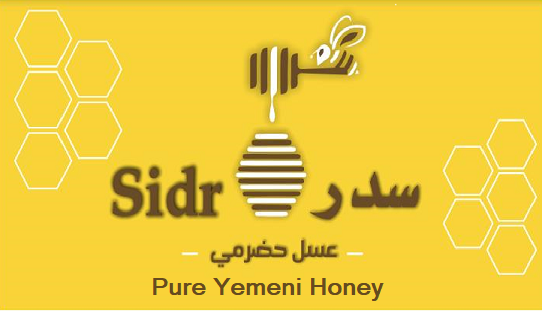 SIDR for Honey – Online Store